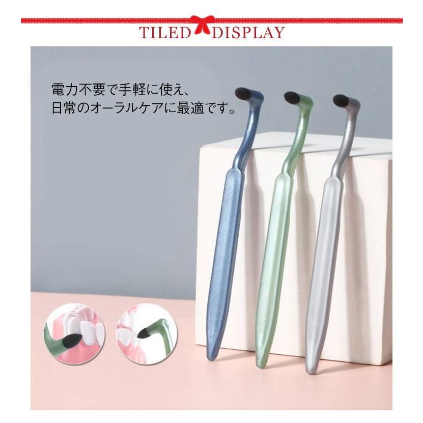 手動歯研磨器 歯の汚れ除去 オーラルケア 歯石 歯垢 歯菌斑 黄ばみ