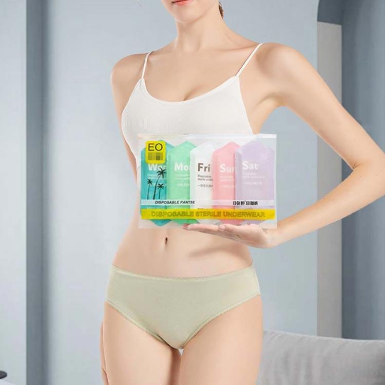 【使い捨てショーツ】300枚/個包装 楽天市場】使い捨て パンツ 使い捨て ショーツ レディース 女性 個別
