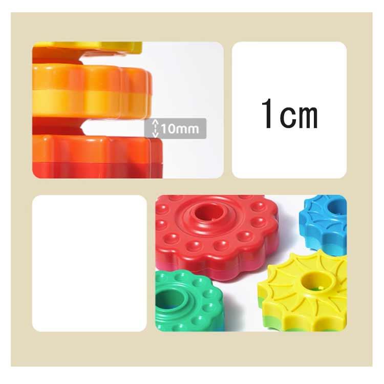 レインボータワー タワー スピンタワー スピンアゲイン 知育