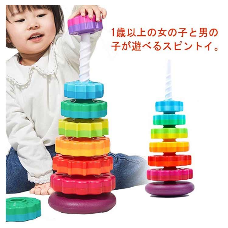 知育玩具 R 81UhjP16aXL._AC_UL210_SR210,