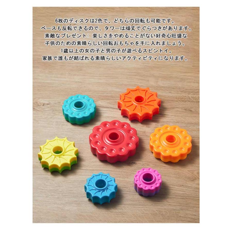 おもちゃ Amazon | akinashi 知育玩具 立体パズル 脳トレ おもちゃ 54