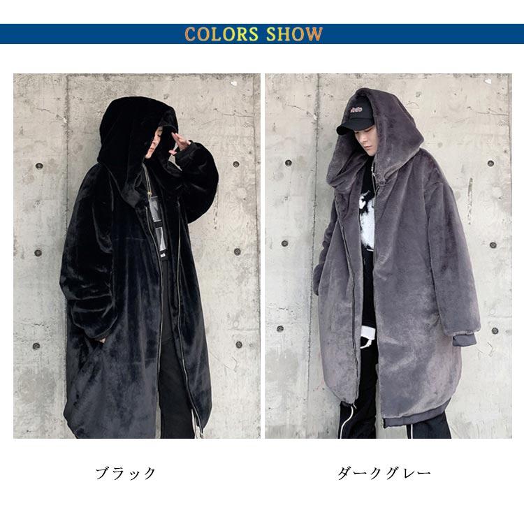 楽天市場】 毛皮コート フェイクファー 冬物 ボアジャケット ロング 