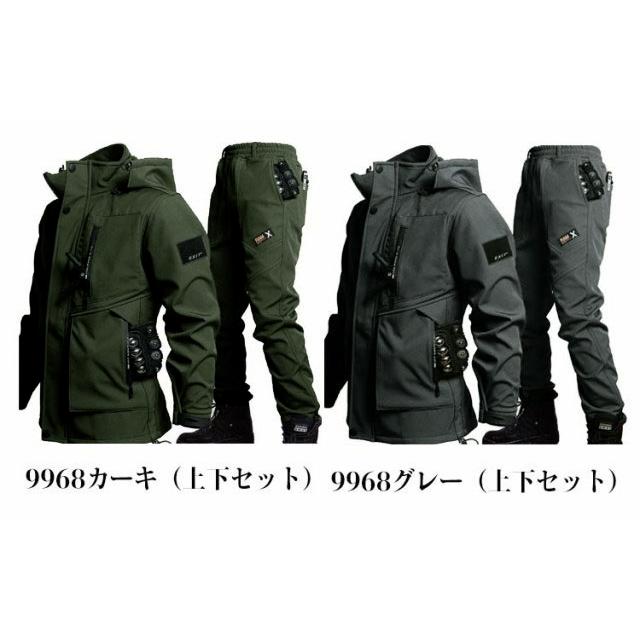 撥水 マウンテンパーカー 上下セット メンズ 厚手 裏起毛 防寒 防風 防水 作業服 セットアップ ウインドブレーカー 防寒着 上下セット カーゴパン