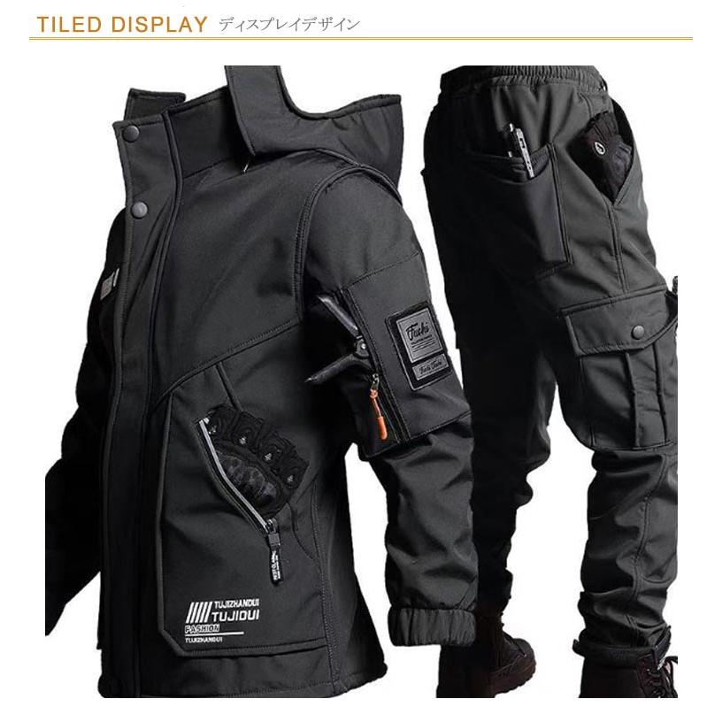 撥水 マウンテンパーカー 上下セット メンズ 厚手 裏起毛 防寒 防風