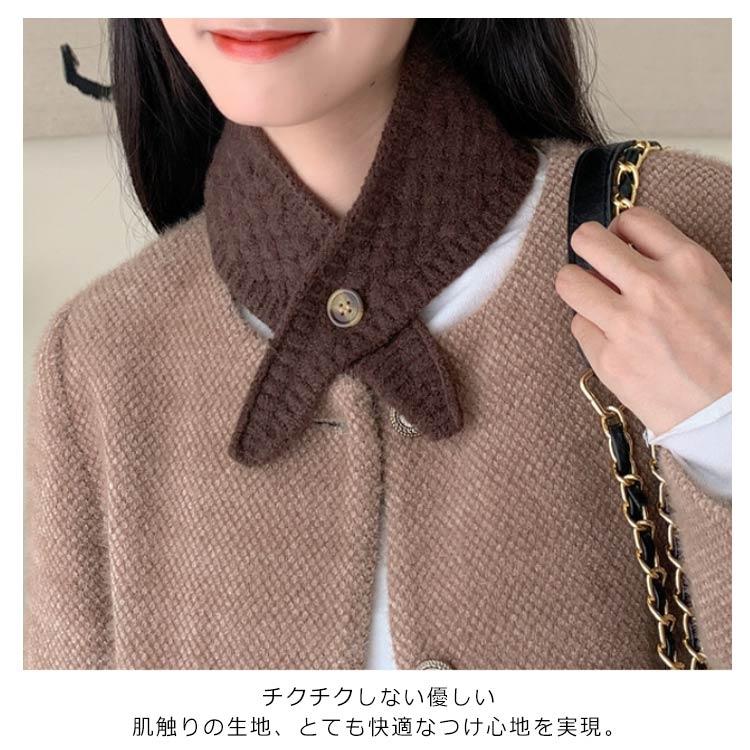 マフラー ミニマフラー ニット スカーフ ボタン付き 付け襟 小さめ