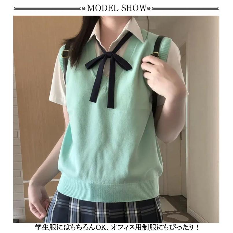 学生ベストと夏服 CONOMi 制服 ベスト ブランド 全6色 前開き スクールベスト 綿
