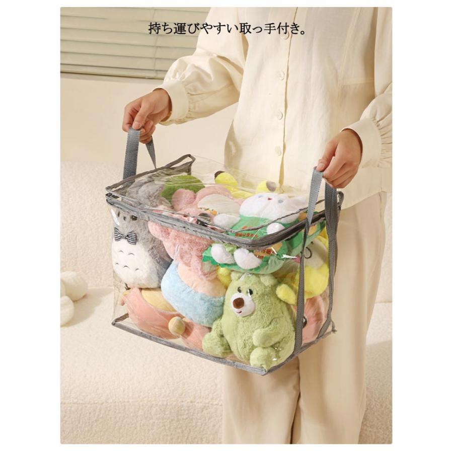  ホワイト  dragon M ぬいぐるみ 収納袋付き ぬいぐるみ収納袋衣類収納ケース 子供 部屋 片付け 室内 ぬいぐるみ用