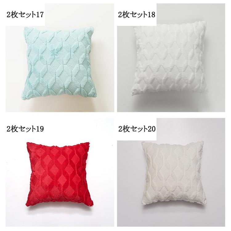 クッションカバー 洗える 65×65cm 60×60cm 55×55cm 50×50cm 45×45cm 40