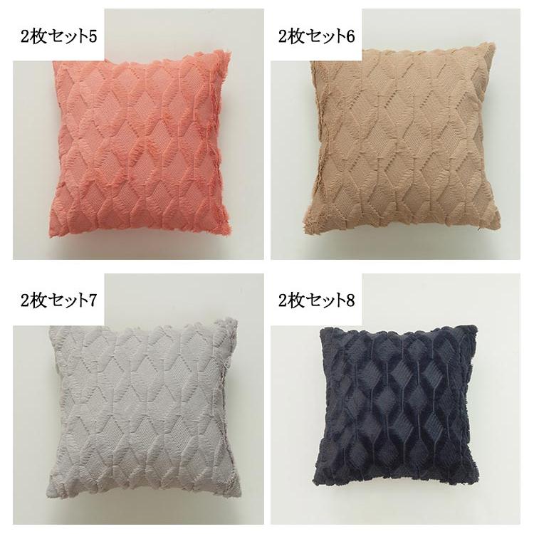 クッションカバー 洗える 65×65cm 60×60cm 55×55cm 50×50cm 45×45cm 40