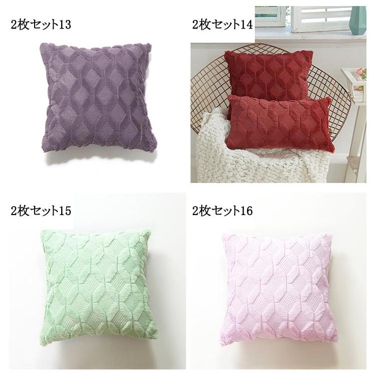 tela　Rosa　高品質クッションカバー2枚 クッションカバー 洗える 65×65cm 60×60cm 55×55cm 50×50cm 45×45cm 40