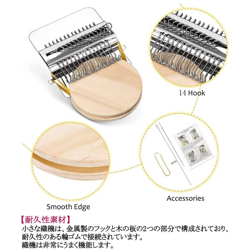 木製織り機 コンパクト設計 木製織り機 コンパクト設計 木製織り機 コンパクト設計 Amazon.co.jp