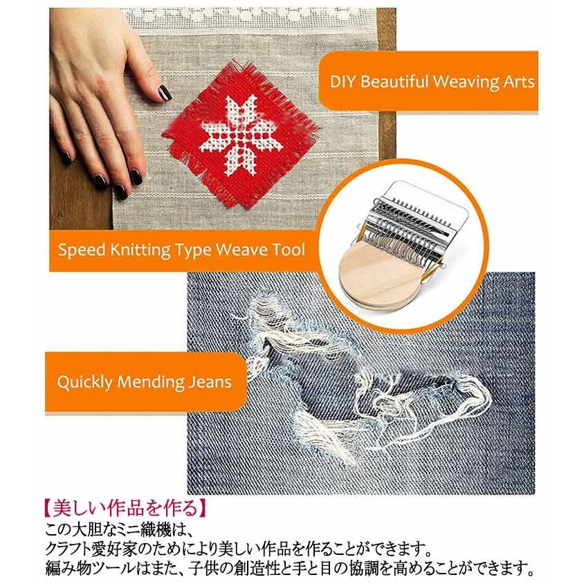 木製織り機 コンパクト設計 手織り機」の人気商品一覧・価格比較
