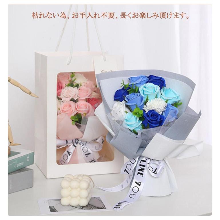 ソープフラワー バレンタインデー 新生活 プレゼント 花束 ブーケ 薔薇