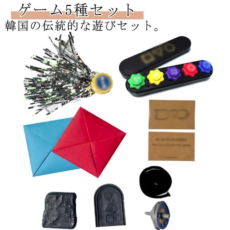 韓国限定キット 5個セット Qoo10] プレミアムスキンケアセット/ギフトセット