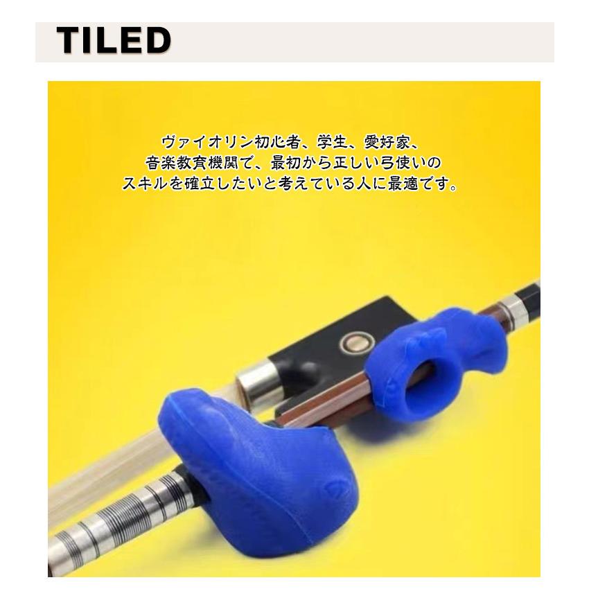 【 ぽてと専用 】バイオリン・ビオラの弓の持ち方矯正器具 子ども子供 初心者向け y009-3.jpg