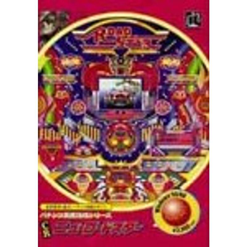 PSA9 村上宗隆選手 2022 topps npb chrome 5シリ PSA9 村上宗隆選手 2022 topps npb chrome 5シリ