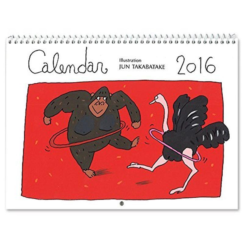 大放出セール 16 高畠純オリジナルカレンダー カレンダー カレンダー Floridapace Gov