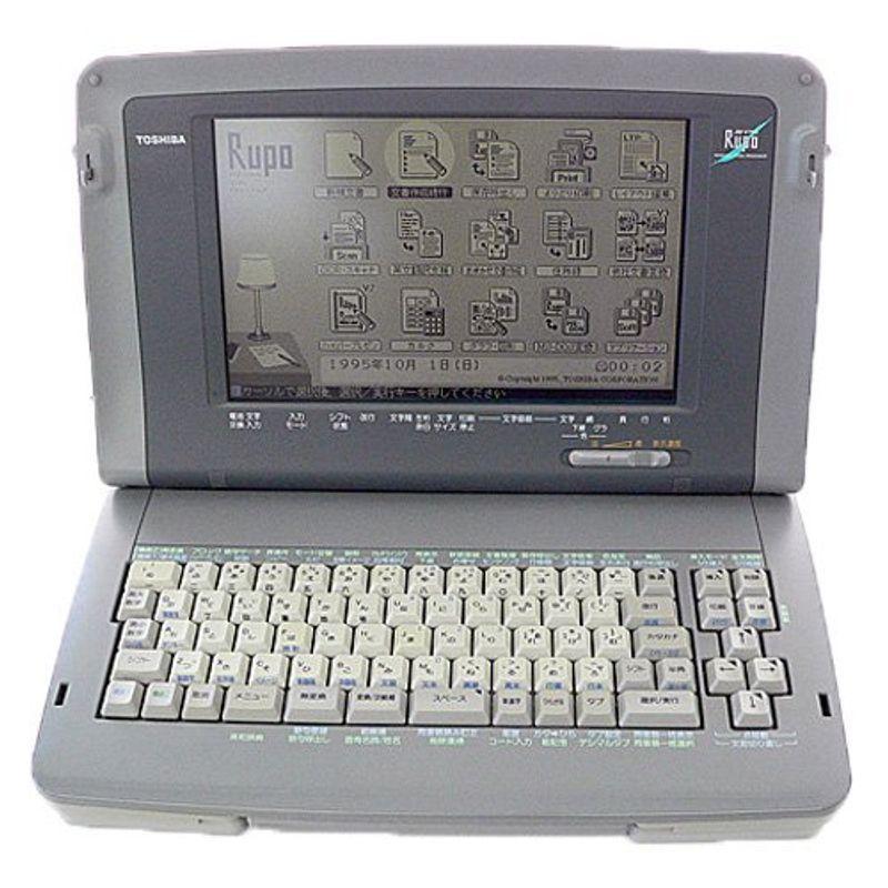 東芝 ワープロ ルポ Rupo JW-V700 :20220228030106-00677:EC-shop