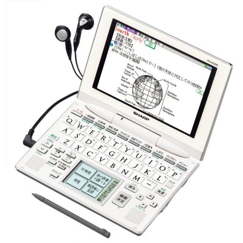 シャープ Brain 手書きパッド搭載カラー液晶電子辞書 PW-AC880-S | www