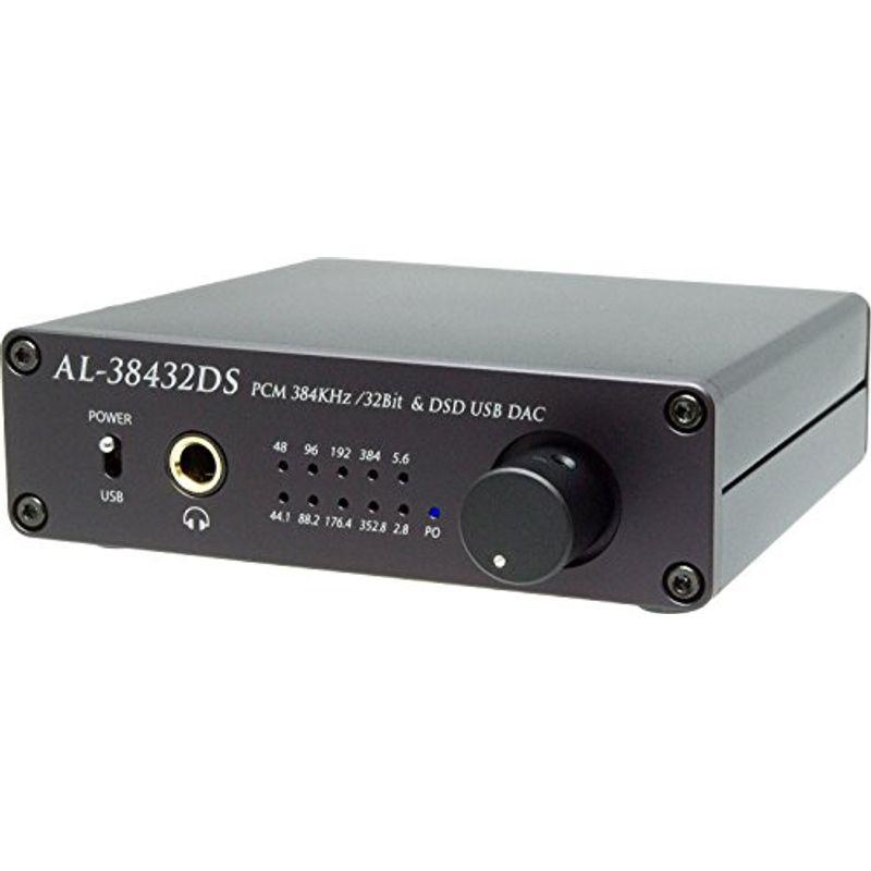 Amulech 「AL-38432DS」 USB-DAC