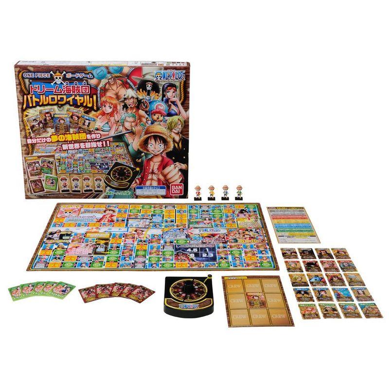 ボードゲームまとめて、組み合わせ販売 1500円〜5000円