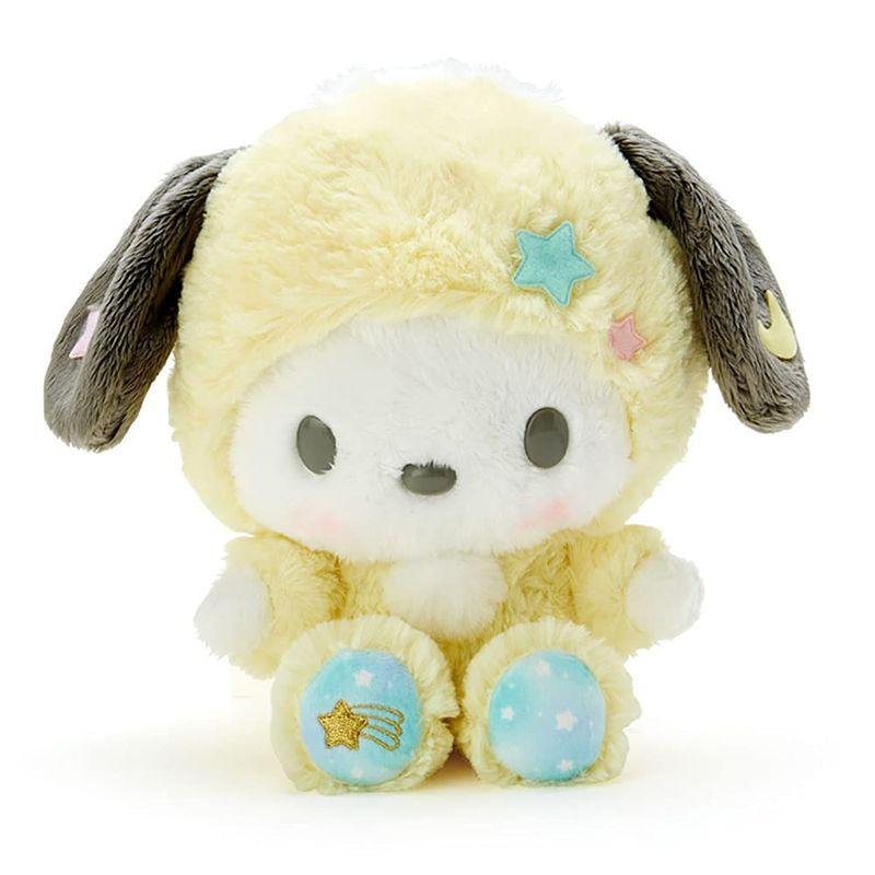 Aランク サンリオ(SANRIO) マイメロディ 癒しぬいぐるみ(パジャマ