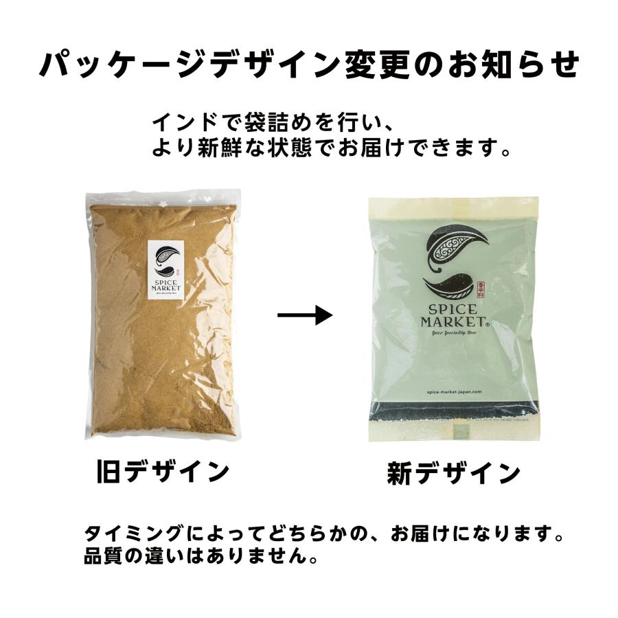 新品　clove 定価¥1万8480円　ジャケット　スコットクラブ　バルーン 新品 clove 定価¥1万8480円 ジャケット スコットクラブ バルーン