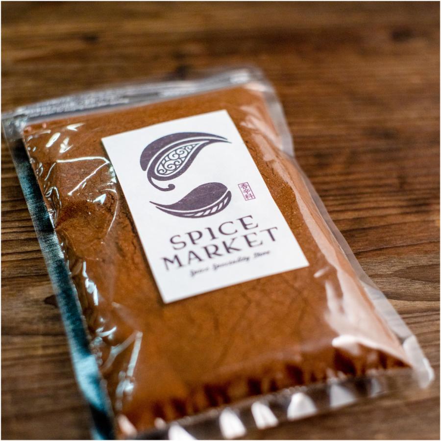 年中無休 スターアニス パウダー 500g Star Anise Powder 八角 スパイス Materialworldblog Com