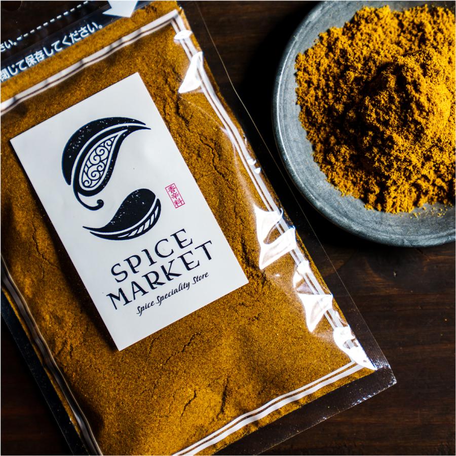 ターメリックパウダー コリアンダーパウダー 各5kg 業務用 スパイスセット カレー 5点 各1袋100g コリアンダーパウダー