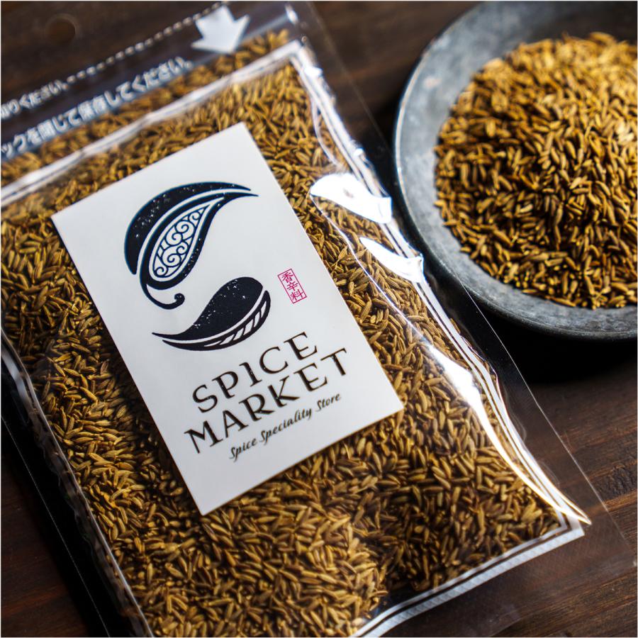 スパイスセット カレー 5点 各1袋100g コリアンダーパウダー