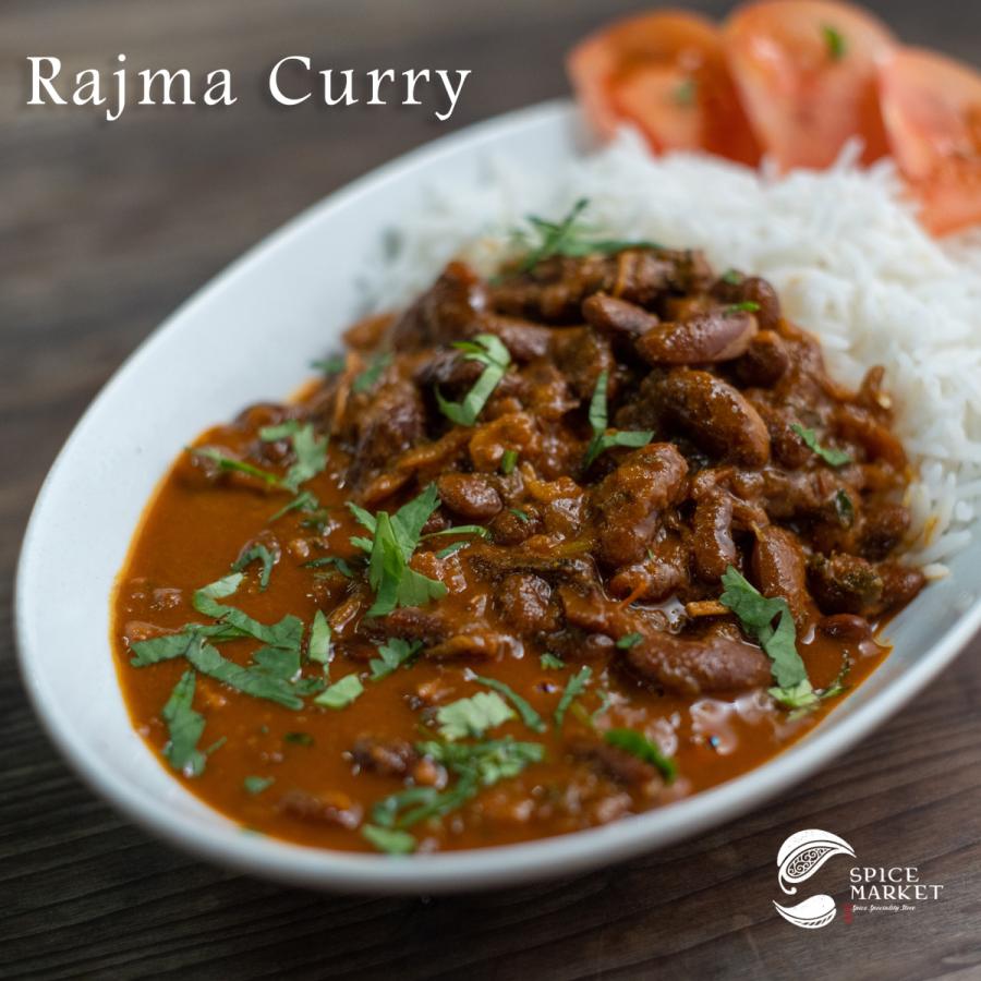 インドカレースパイスセット レッドキドニーのカレー ラジマ スパイス