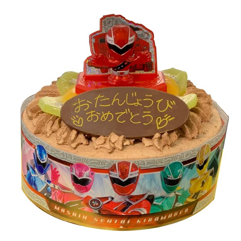 キャラデコお祝いケーキ 魔進戦隊キラメイジャー バンダイ チョコクリーム5号 送料無料 E E Mon 通販 Yahoo ショッピング