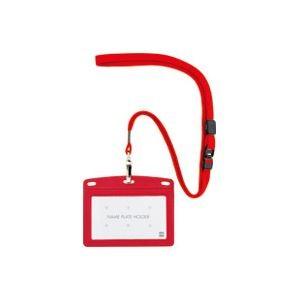 高級感特価ブランド 業務用100セット オープン工業吊下名札レザー調n 123p Rd 赤 大人気新品新作