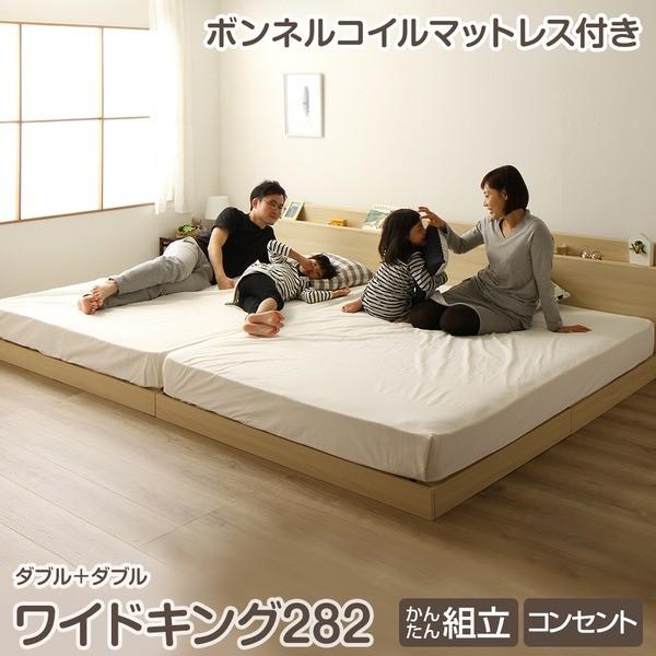 大阪教育大学 国語学特論２受講生による 小説習作集 詩織 詩織 年度号