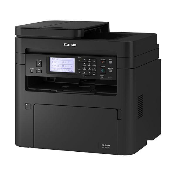 最安 キヤノン Satera Mf265dw モノクロレーザー複合機 2925c053 1台 公式の Mediquicklab Com