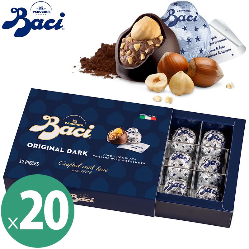 Baci バッチ オリジナル ダークチョコレート 20箱セット(1箱12粒
