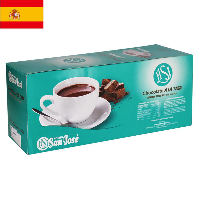 ORGANOホットチョコレート Organo™ Gourmet Hot Cocoa – Organo Malaysia