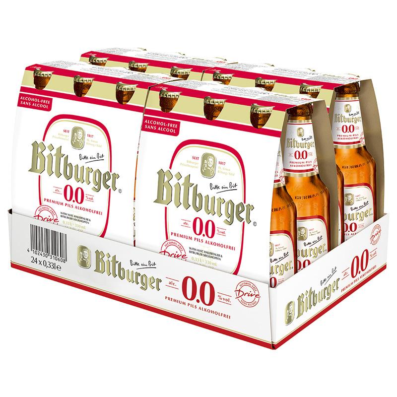 ビールトラック　ビットブルガー　限定版 記念日 御祝 ドイツのクラフトビール3本セット「ビットブルガー