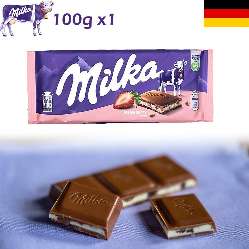 Milka ミルカ ストロベリー チョコレート 100g×1個 ドイツ土産 輸入