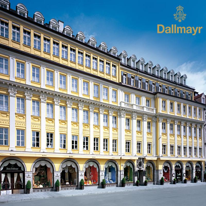 Dallmayr prodomo 真空パック 中細挽きコーヒー 250g ダルマ Dallmayr prodomo 真空パック 中細挽きコーヒー 250g ダルマ