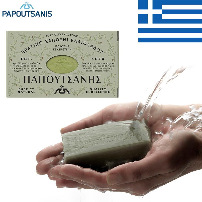 Papoutsanis パポタニス ピュアオリーブオイルソープ 125g 固形石けん