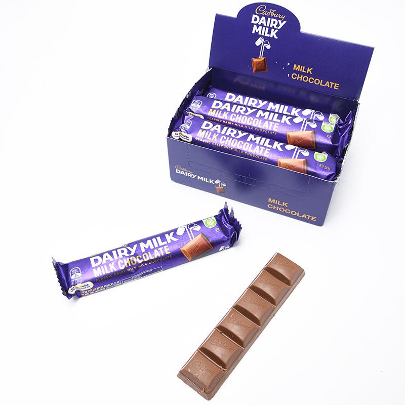 キャドバリー デイリーミルク 50g×12個セット ミルクチョコレート