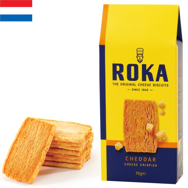 ロカ チーズクリスプチェダーチーズ 70g ROKA おつまみ パイスナック