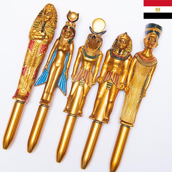 黄金のファラオボールペン5種セット 青インク 一色 1色 文房具 Egypt