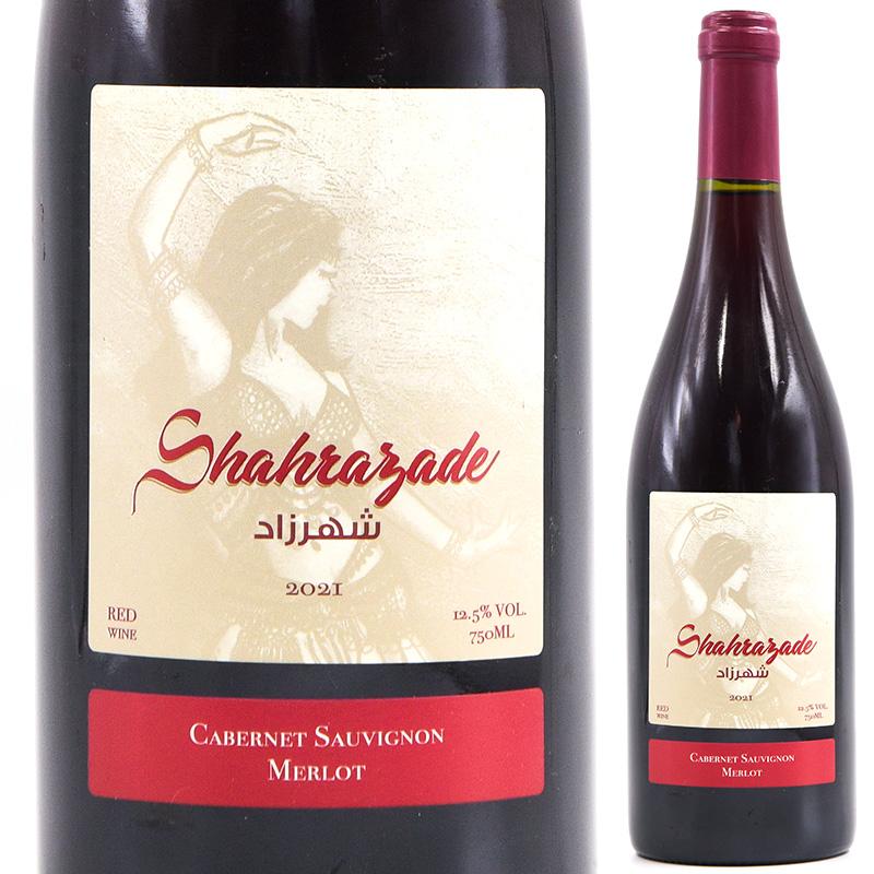 Kouroum Shahrazade コウロム シェヘラザード 750ml 赤ワイン