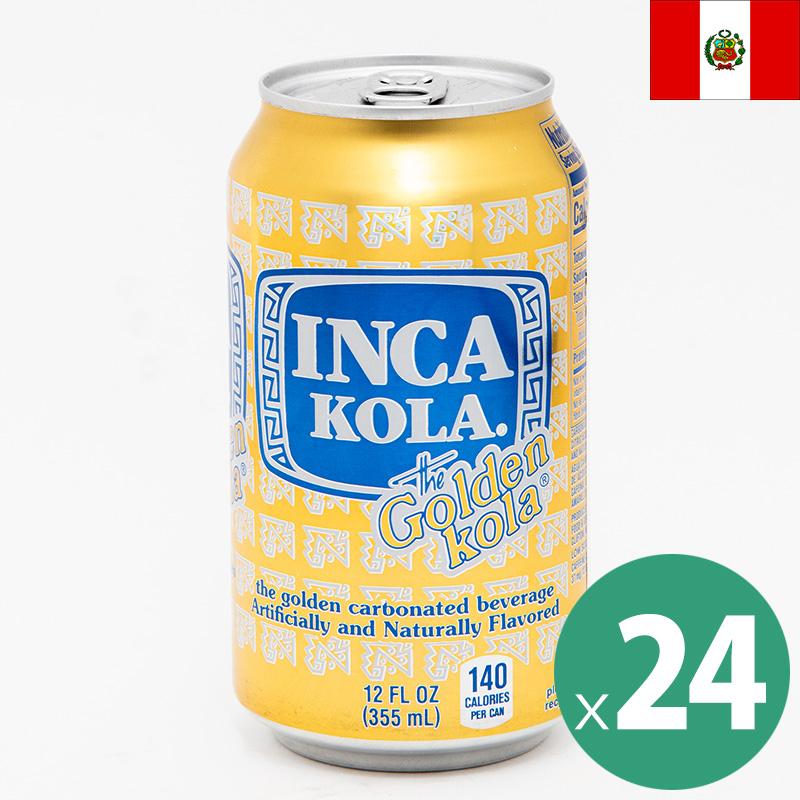 インカコーラ 355ml×24本セット Inca Kola Golden ゴールデンコーラ 缶