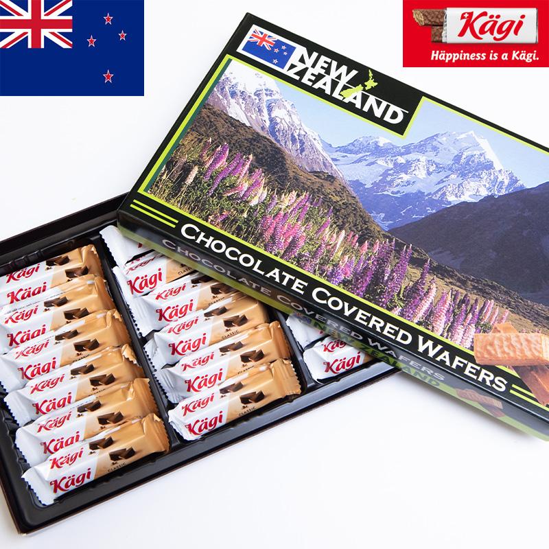 kagi カーギ ニュージーランドデザイン チョコウェハース 115g 18粒