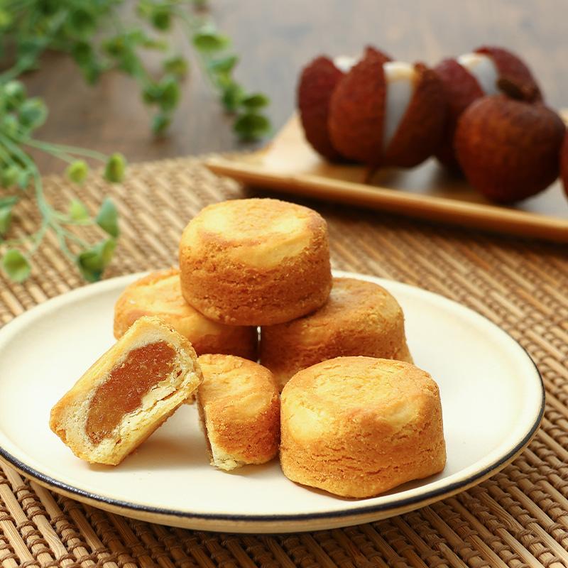 ライチケーキ Smile Sun 個包装 16g×5粒入り スマイルサン 高雄 ライチケーキ Smile Sun 個包装 16g×5粒入り スマイルサン 高雄