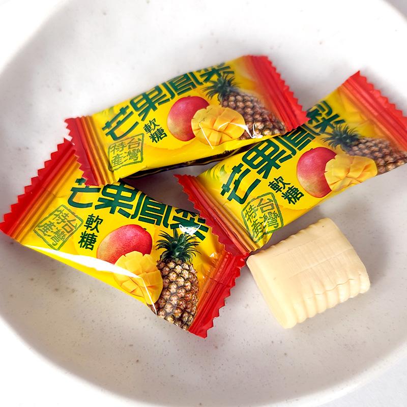 緑得製菓 マンゴー＆パイナップルソフトキャンディー 100g(17粒入） 個