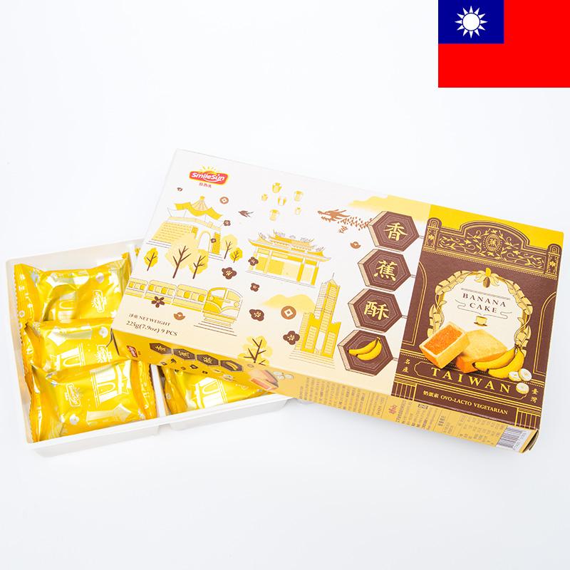 スンミン 限定盤 台湾盤 まとめ売り 東海地区初登場の台湾グルメフェア！冬の美味しさを満喫 - いろいろ